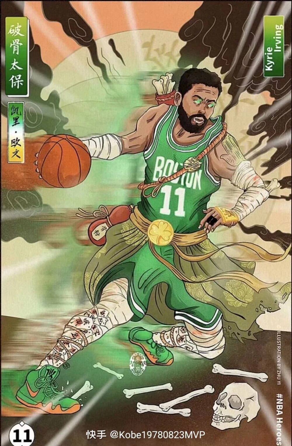 卡卢卢：我在场上始终为球队付出，我们在防守端仍有提升空间（卡卢卢：始终为球队拼尽全力，防守端仍有进步空间）