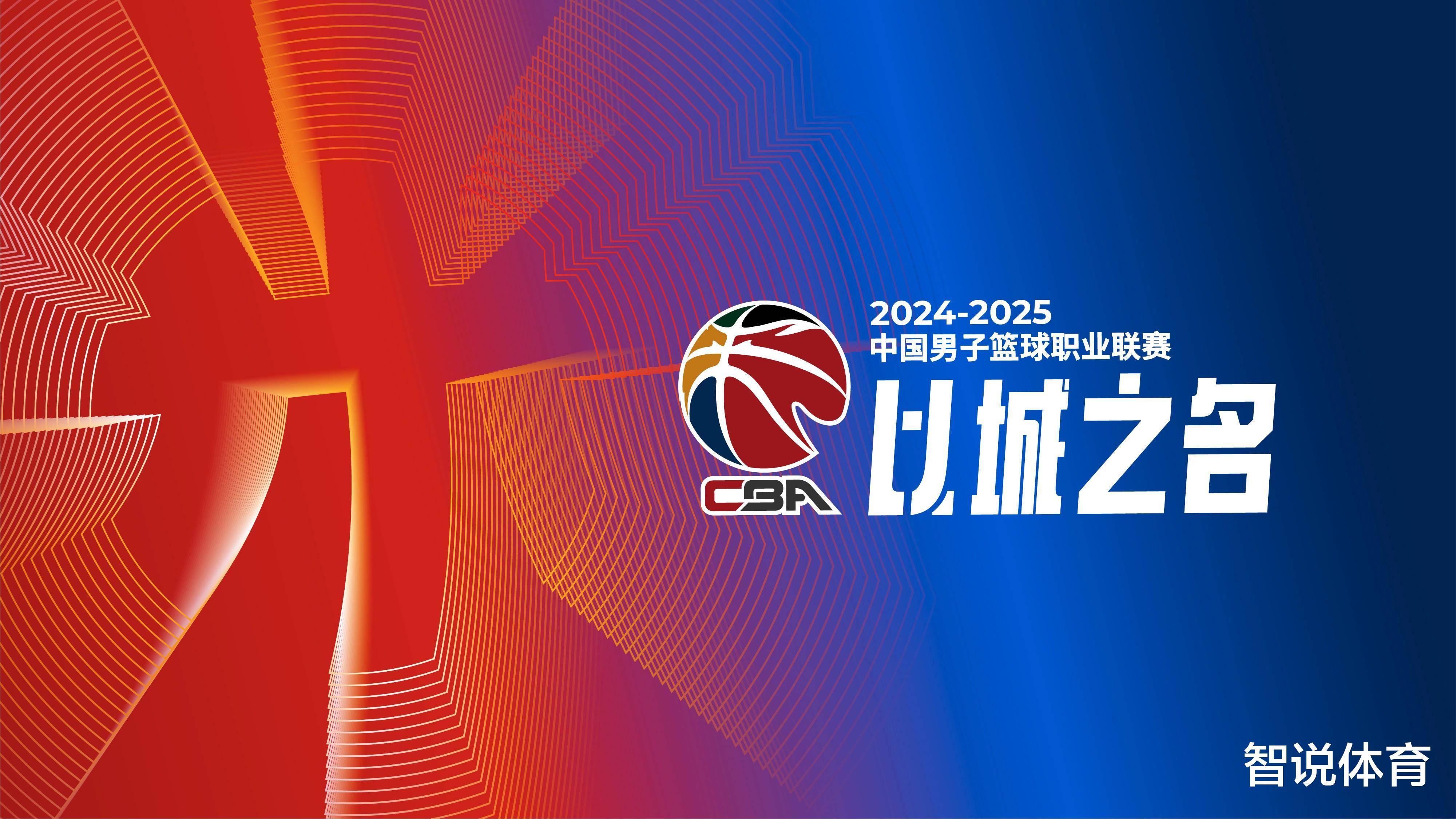 主裁：夸安萨拉拽丘库埃梅卡没判罚？这是极轻微、无效的拉拽（主裁回应夸安萨拉拉拽丘库埃梅卡未判：接触极轻微，拉拽无实质影响）